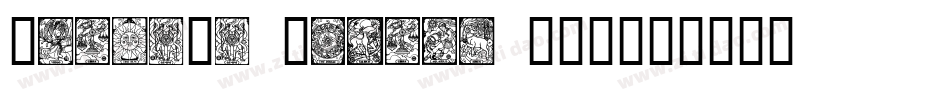 Chinese Zodiac TFB字体转换